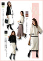 Perfect for work and mom's events! Color-coordinated knit set