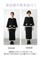 Perfect for work and mom's events! Color-coordinated knit set