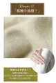 A rounded hem knit that will enhance your style