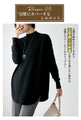 A rounded hem knit that will enhance your style