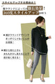A rounded hem knit that will enhance your style