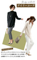 A rounded hem knit that will enhance your style
