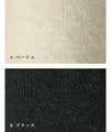 A rounded hem knit that will enhance your style