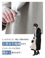 長い季節使えるコート見えロングカーデ
