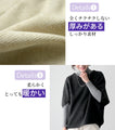 A layered top that covers your body shape perfectly