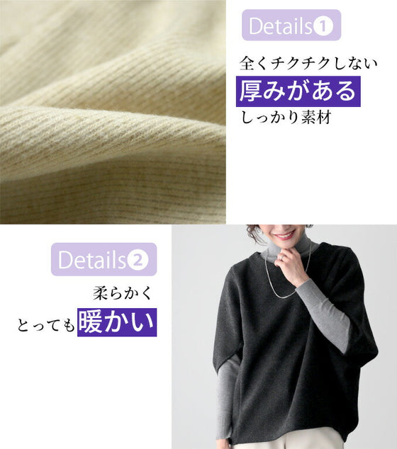 A layered top that covers your body shape perfectly