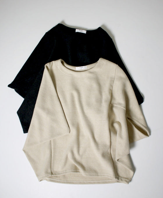 A layered top that covers your body shape perfectly