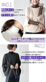 A layered top that covers your body shape perfectly