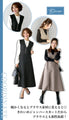 The perfect jumper skirt for adults!