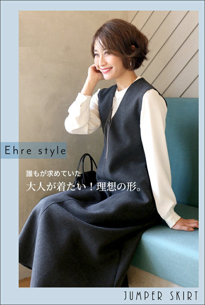 Charcoal Gray