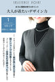 The perfect jumper skirt for adults!