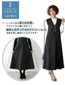 The perfect jumper skirt for adults!
