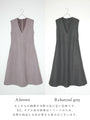 The perfect jumper skirt for adults!
