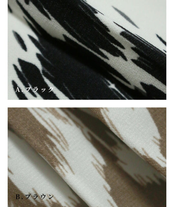 【セール商品返品交換不可】大人柄で始める秋モードコーデ術