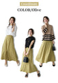 Not see-through! Lightweight and smooth summer skirt