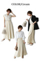 Not see-through! Lightweight and smooth summer skirt