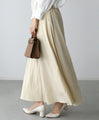 Not see-through! Lightweight and smooth summer skirt