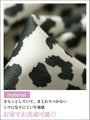 A leopard print mixed scarf that stands out from the crowd