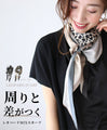 A leopard print mixed scarf that stands out from the crowd