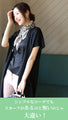 A leopard print mixed scarf that stands out from the crowd