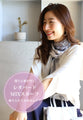 A leopard print mixed scarf that stands out from the crowd