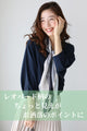 A leopard print mixed scarf that stands out from the crowd
