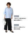 オトナ艶の楽きれいパンツ