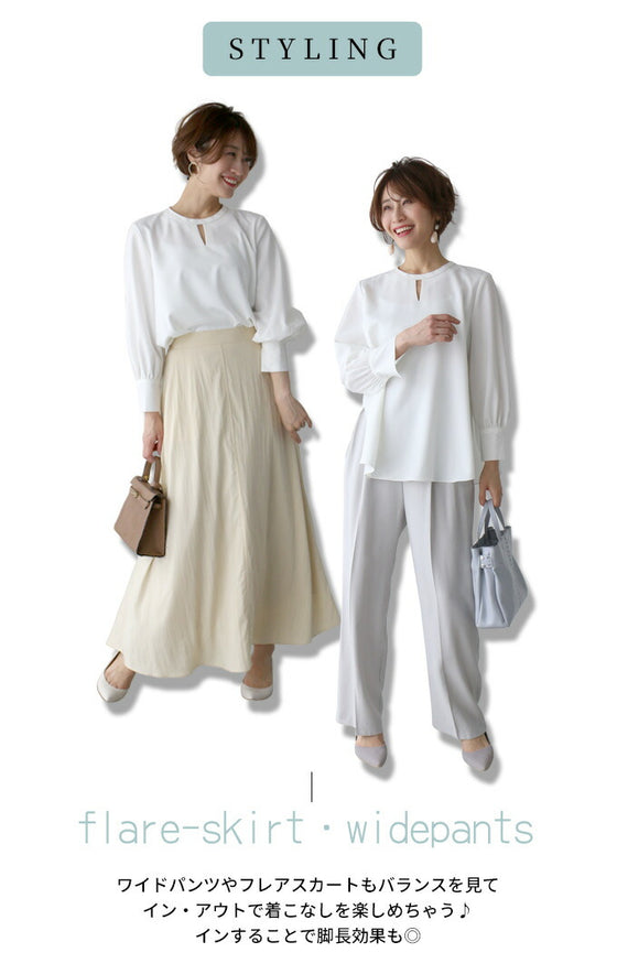 シンプルじゃ物足りない華やかで上品なキーネックブラウス