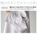シンプルじゃ物足りない華やかで上品なキーネックブラウス