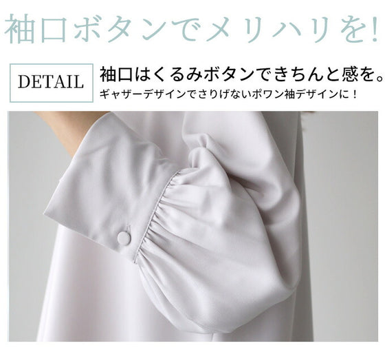 シンプルじゃ物足りない華やかで上品なキーネックブラウス
