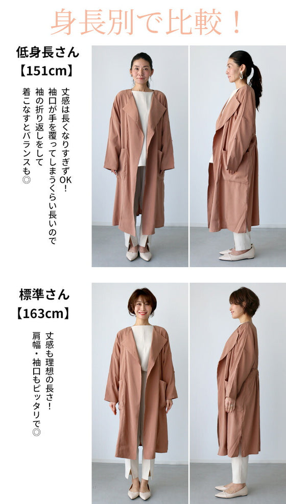 【セール商品返品交換不可】通勤で使えるお助けテロンチ