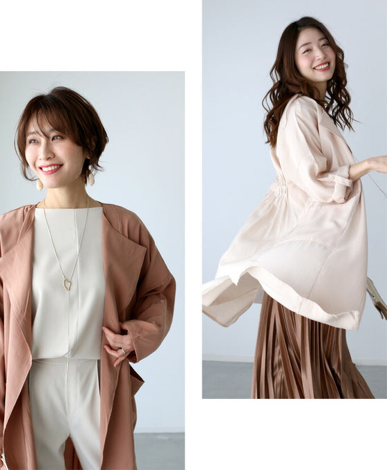 【セール商品返品交換不可】通勤で使えるお助けテロンチ