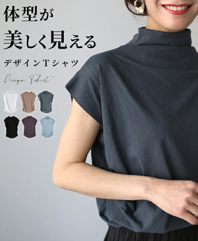 グレー