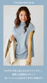 体型が美しく見えるデザインＴシャツ