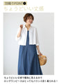 No need to tuck it in! A beautifully-balanced shirt
