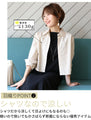 No need to tuck it in! A beautifully-balanced shirt