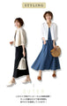 No need to tuck it in! A beautifully-balanced shirt