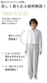 No need to tuck it in! A beautifully-balanced shirt