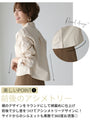 No need to tuck it in! A beautifully-balanced shirt