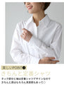 No need to tuck it in! A beautifully-balanced shirt