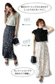 Be stylish with just one item! Glossy irregular polka dot skirt