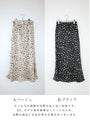 Be stylish with just one item! Glossy irregular polka dot skirt