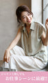 Great for work! A shiny summer shirt that can be worn without a jacket!