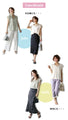 Great for work! A shiny summer shirt that can be worn without a jacket!