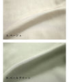 Great for work! A shiny summer shirt that can be worn without a jacket!