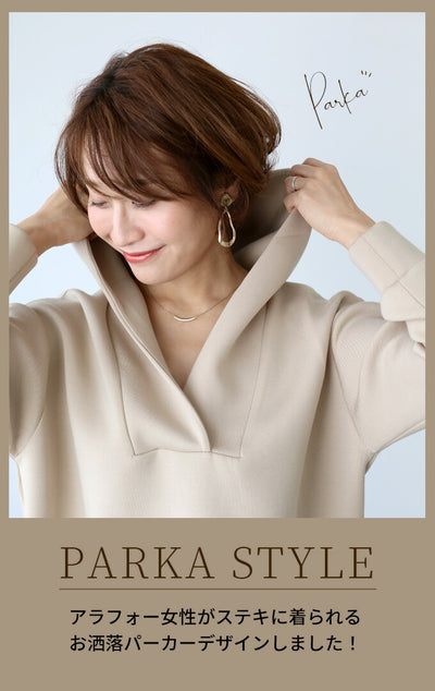B. Beige