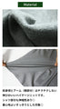 Stylish rough knit back