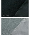 Stylish rough knit back
