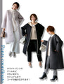 【セール商品返品交換不可】style完全オリジナル！の主役級コートパイピングノーカラー