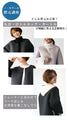 【セール商品返品交換不可】style完全オリジナル！の主役級コートパイピングノーカラー